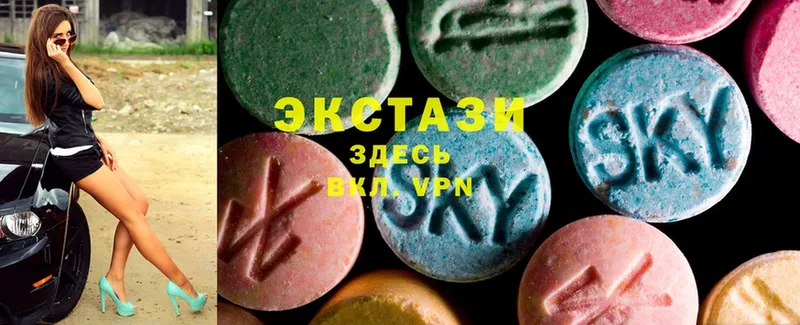 цены наркотик  Вязники  ЭКСТАЗИ 280 MDMA 